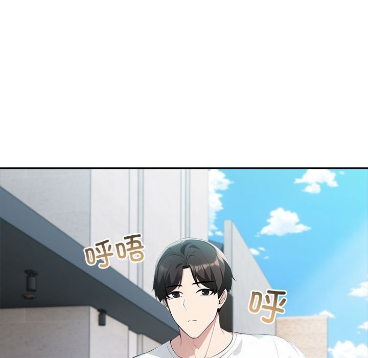 第13话 - 第183.jpg页