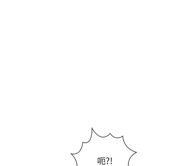 第13话 - 第188.jpg页