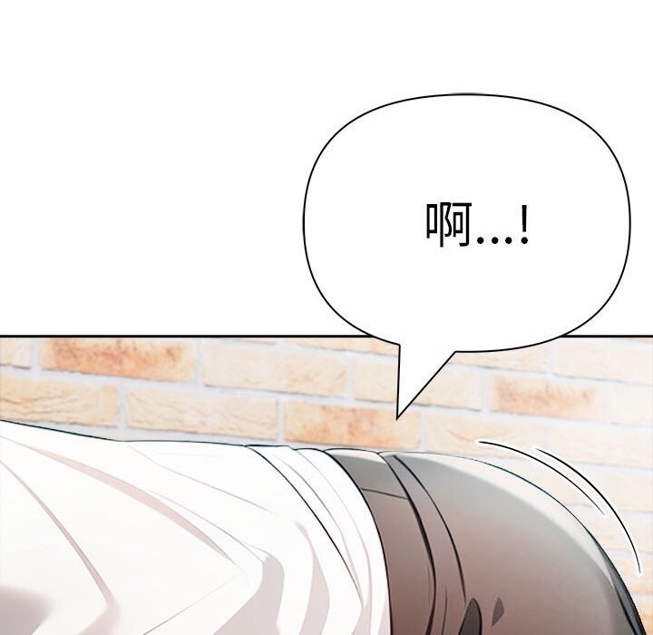 第13话 - 第201.jpg页
