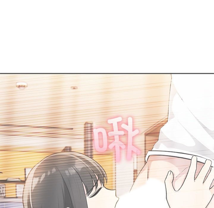 第13话 - 第206.jpg页