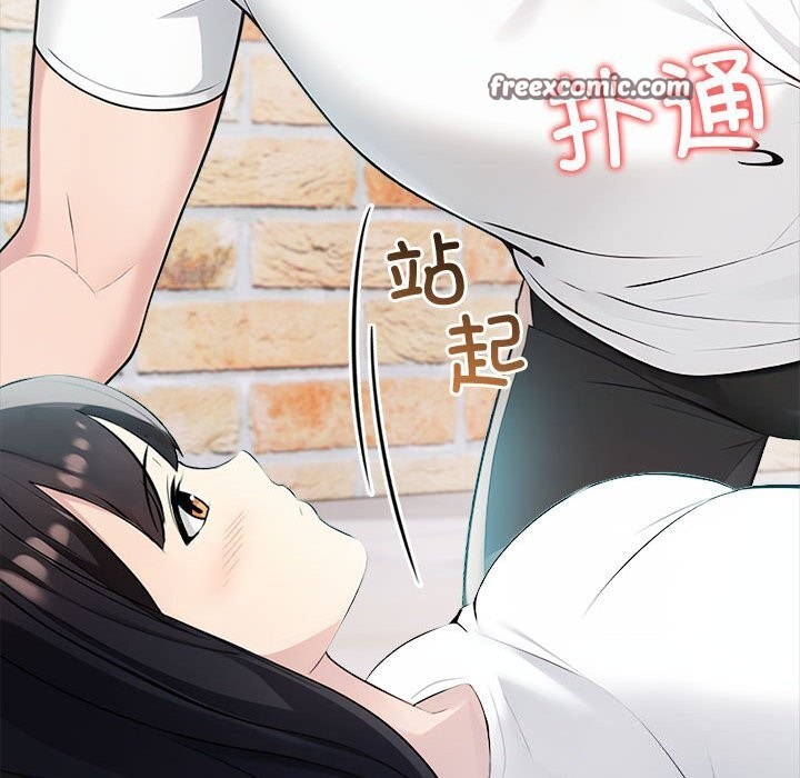 第13话 - 第210.jpg页