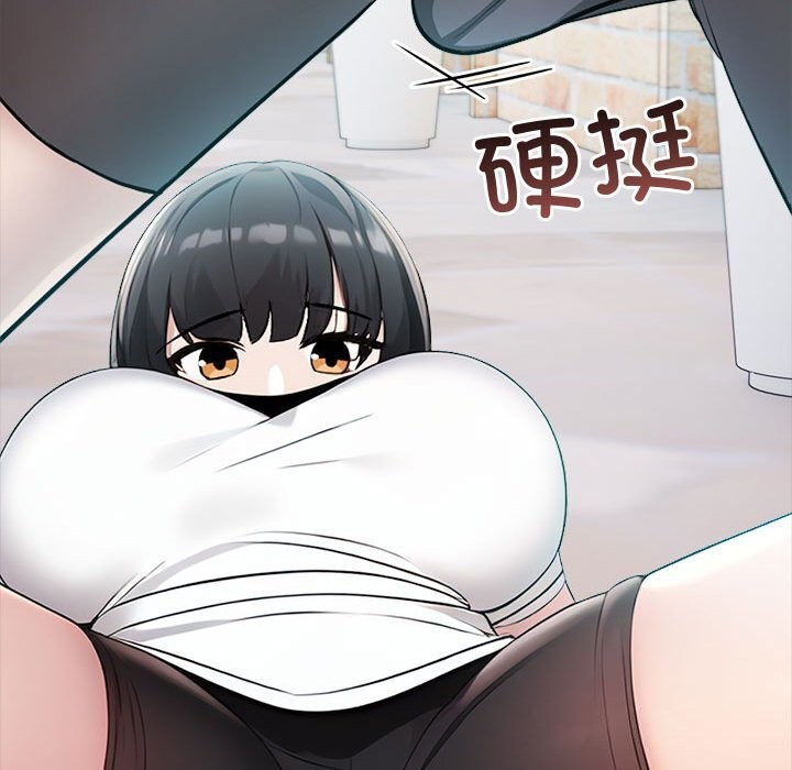 第13话 - 第213.jpg页