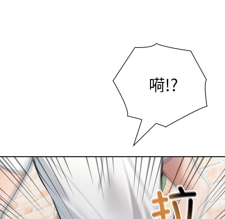 第13话 - 第217.jpg页