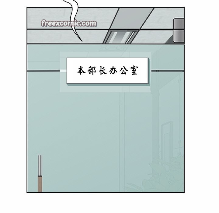 第10话 - 第15.jpg页