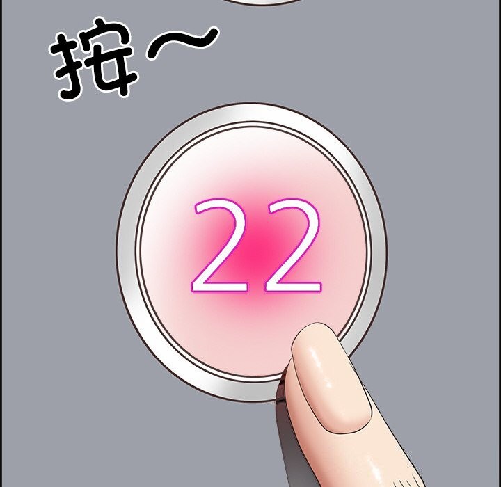第10话 - 第46.jpg页