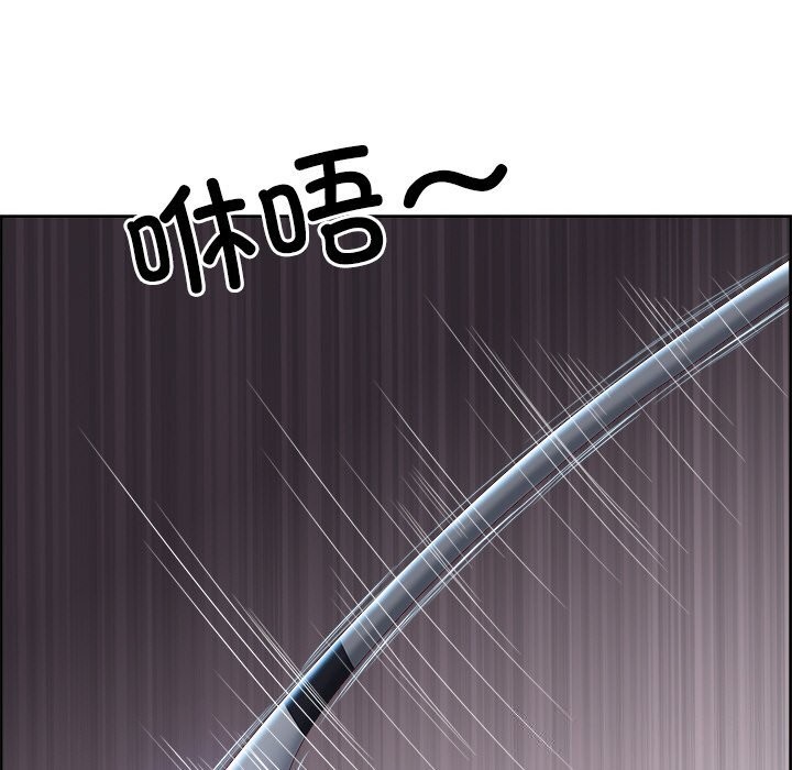 第10话 - 第73.jpg页