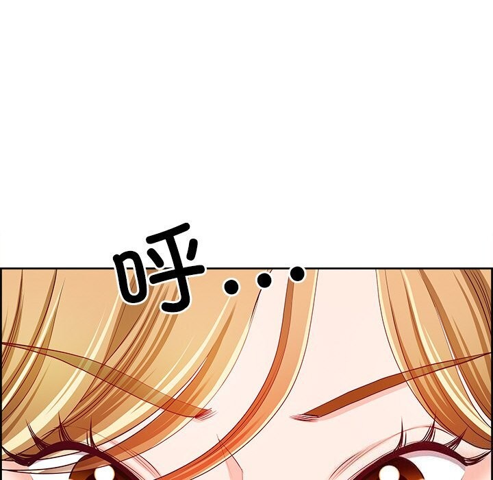 第10话 - 第91.jpg页
