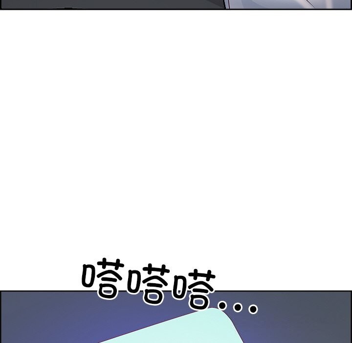 第10话 - 第95.jpg页
