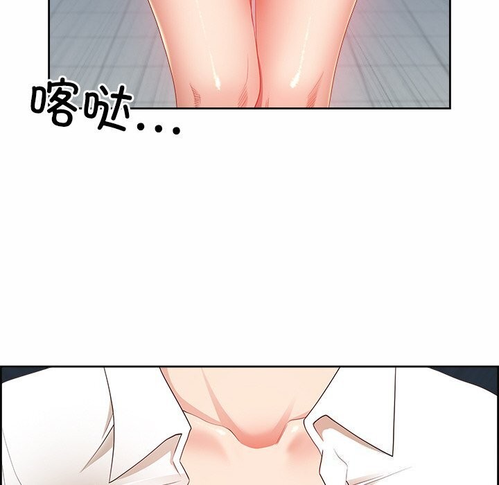 第10话 - 第155.jpg页