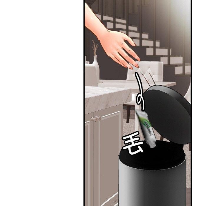 第67话 - 第35.jpg页