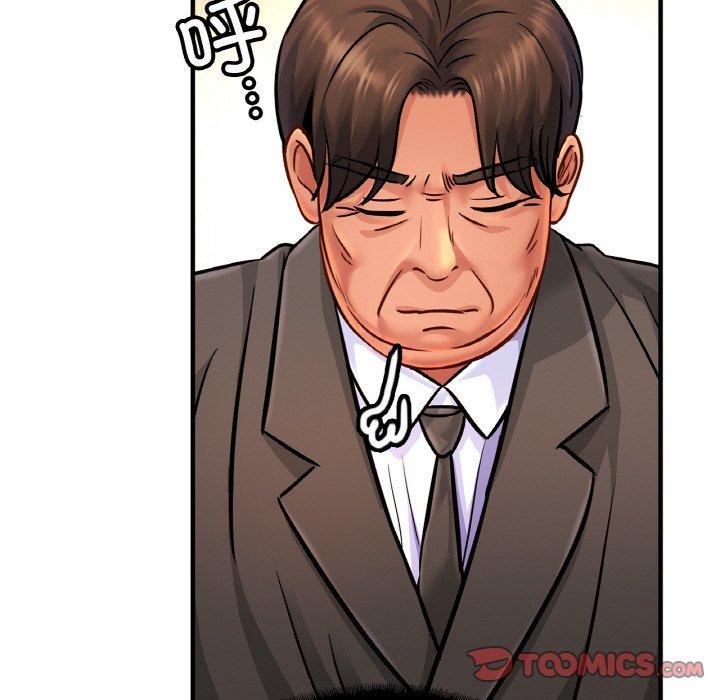 第67话 - 第42.jpg页