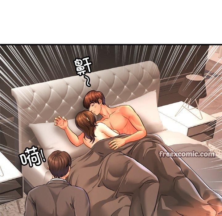 第67话 - 第64.jpg页