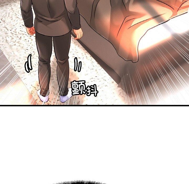 第67话 - 第65.jpg页