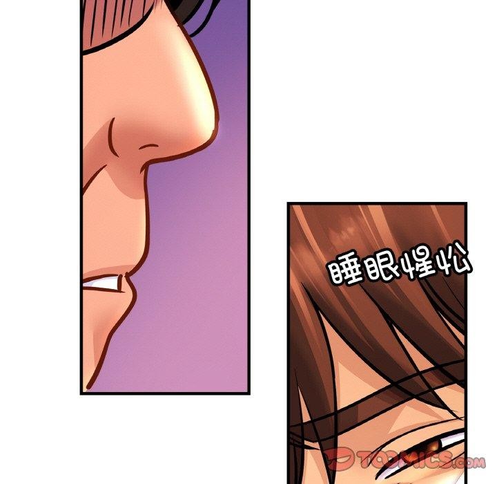 第67话 - 第72.jpg页