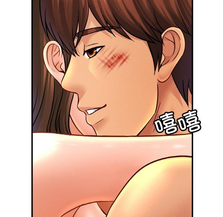 第67话 - 第113.jpg页