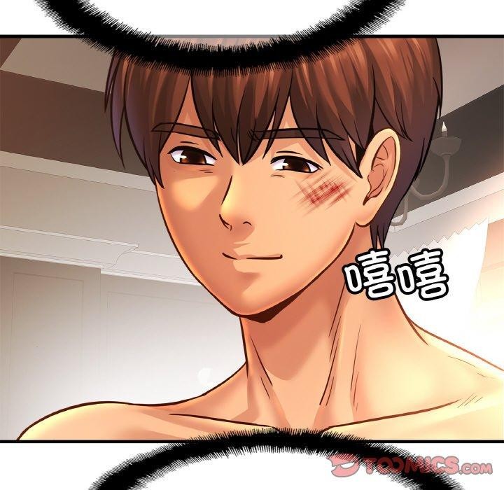 第67话 - 第117.jpg页