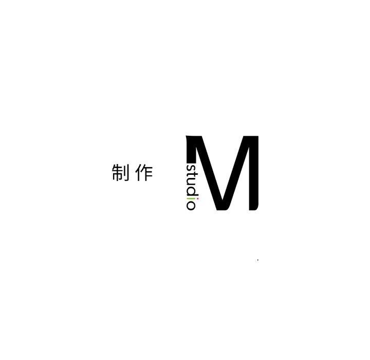 第67话 - 第128.jpg页