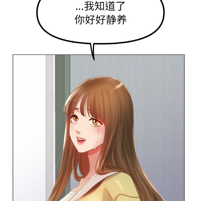 第59话 - 第11.jpg页