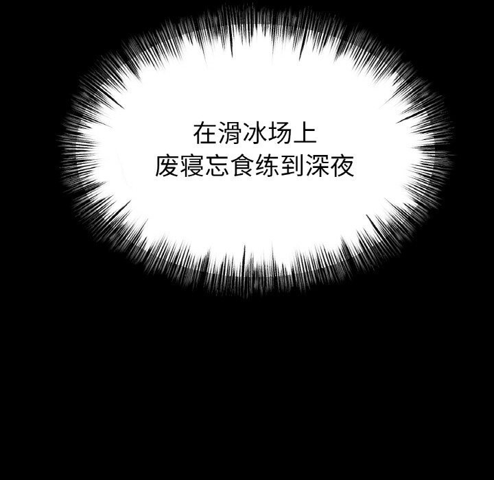 第59话 - 第49.jpg页