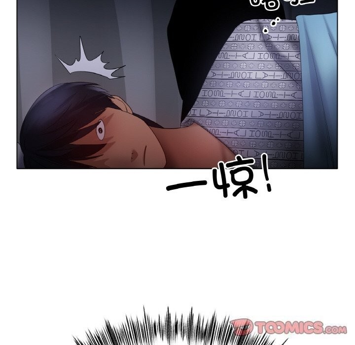 第59话 - 第57.jpg页