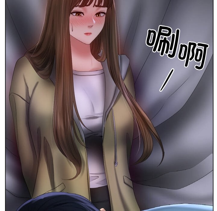 第59话 - 第62.jpg页
