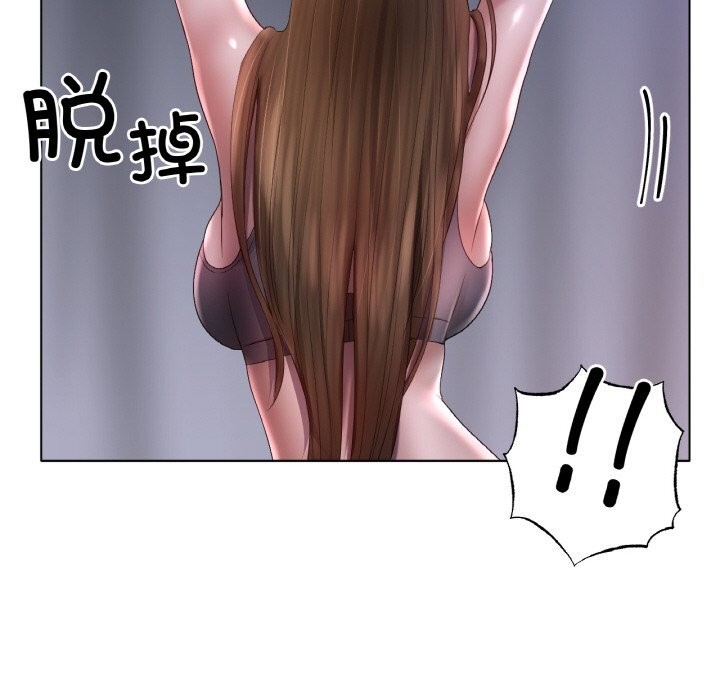 第59话 - 第72.jpg页