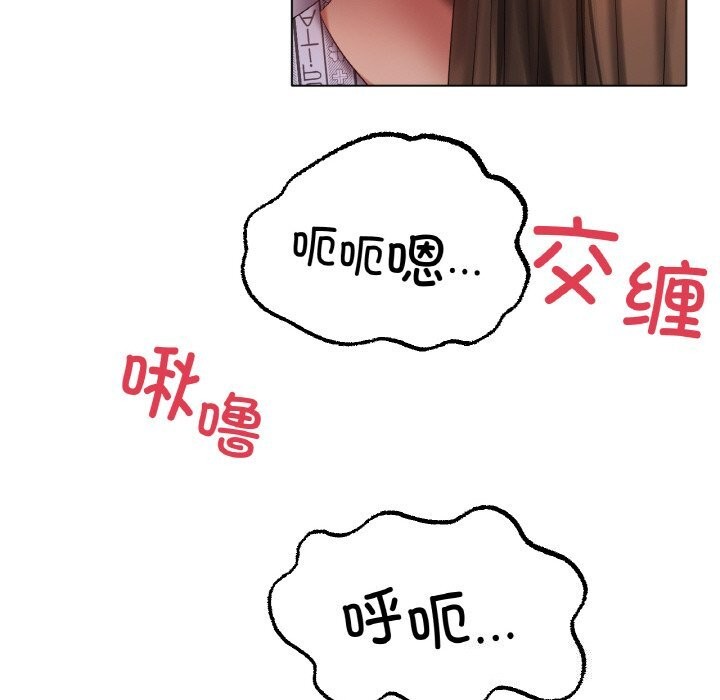 第59话 - 第94.jpg页