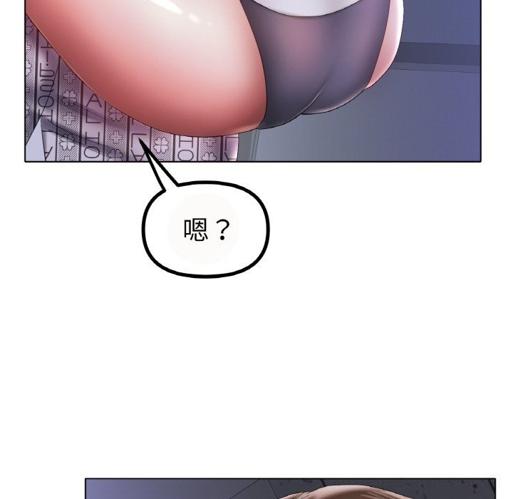 第59话 - 第98.jpg页