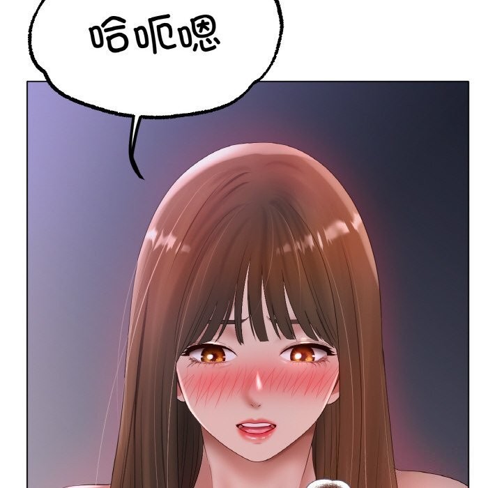 第59话 - 第115.jpg页