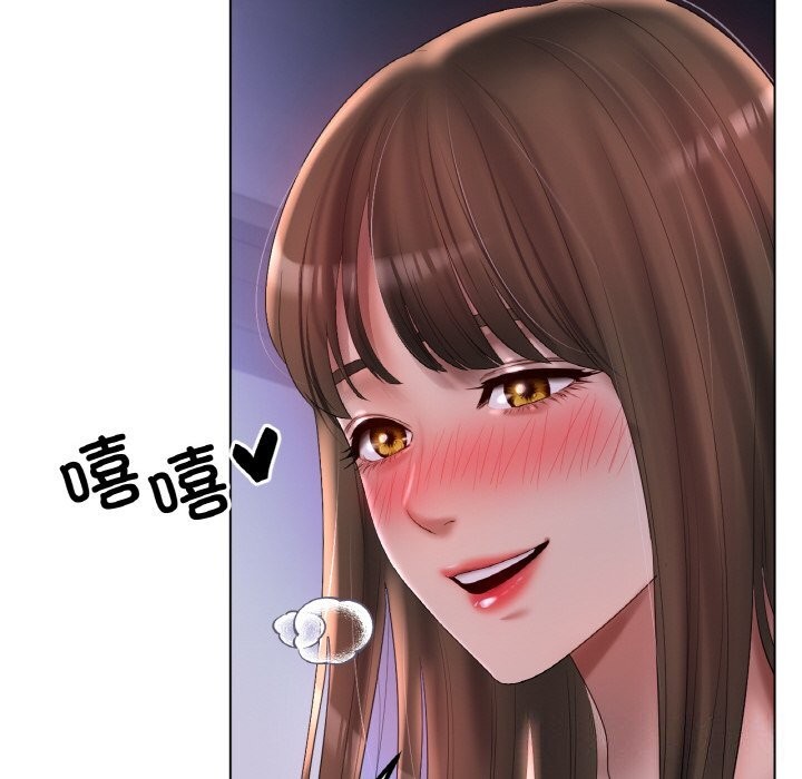 第59话 - 第118.jpg页