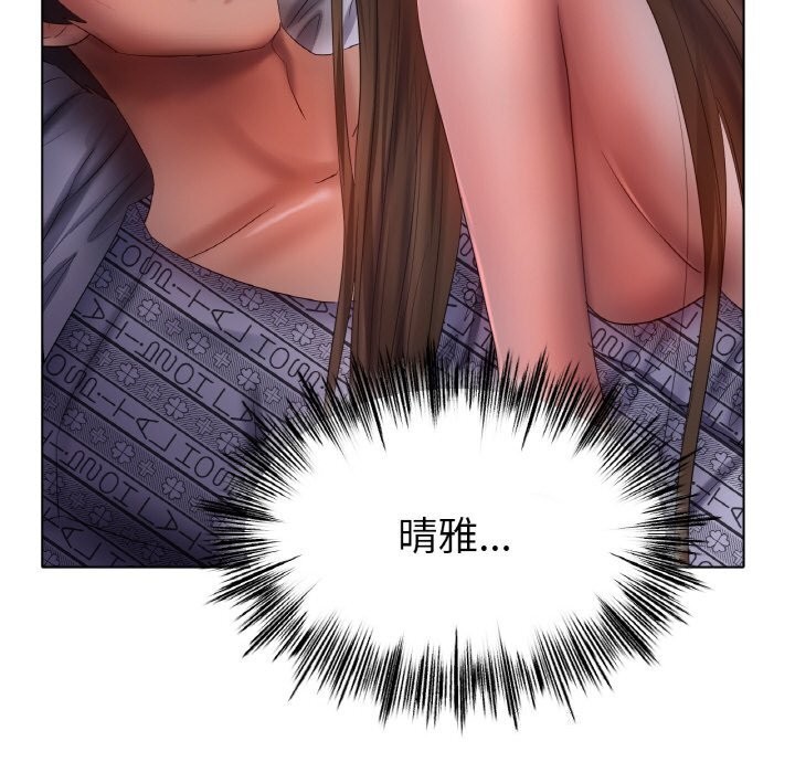 第59话 - 第142.jpg页