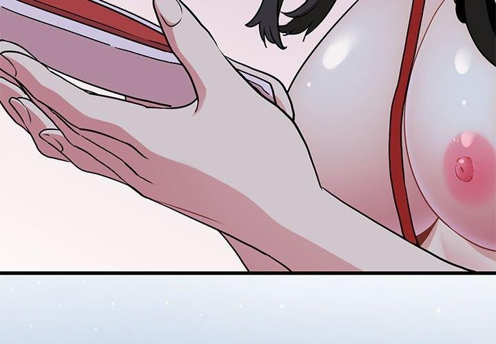 第54话 - 第3.jpg页