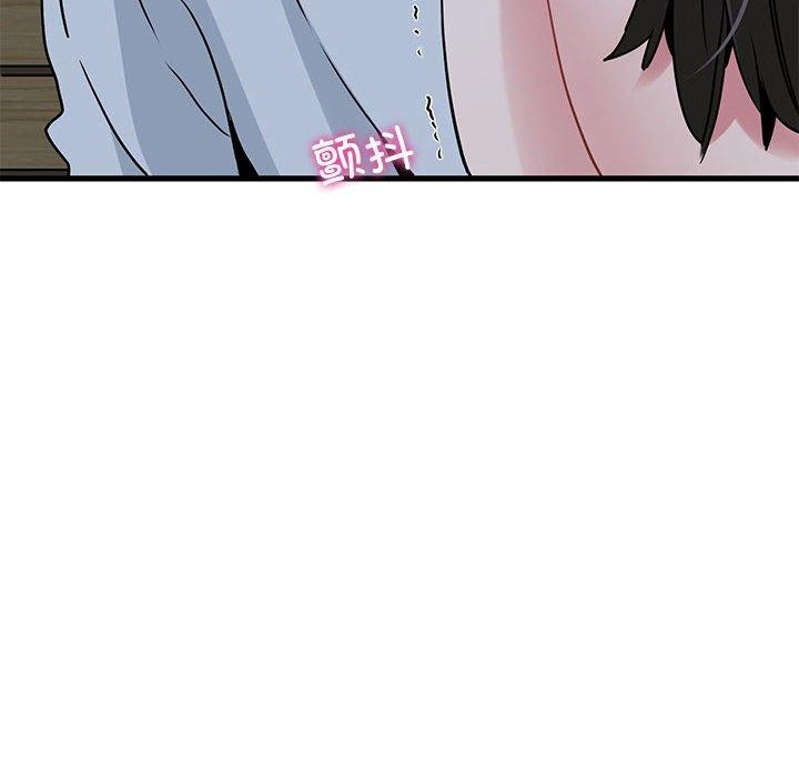 第54话 - 第14.jpg页