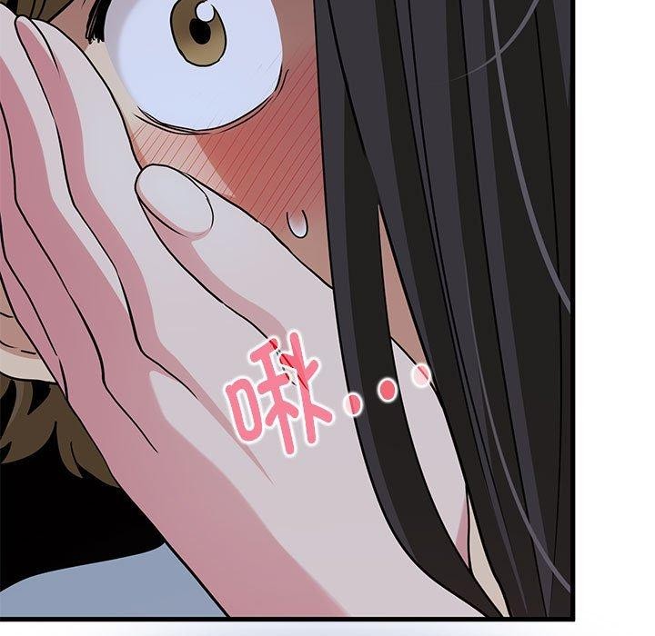 第54话 - 第19.jpg页