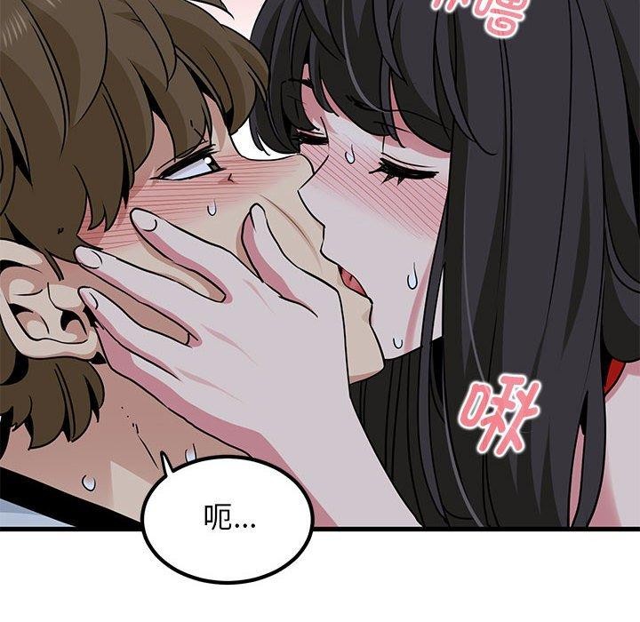 第54话 - 第24.jpg页