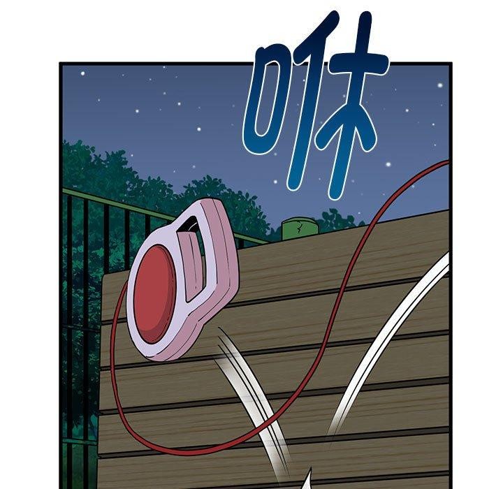 第54话 - 第41.jpg页
