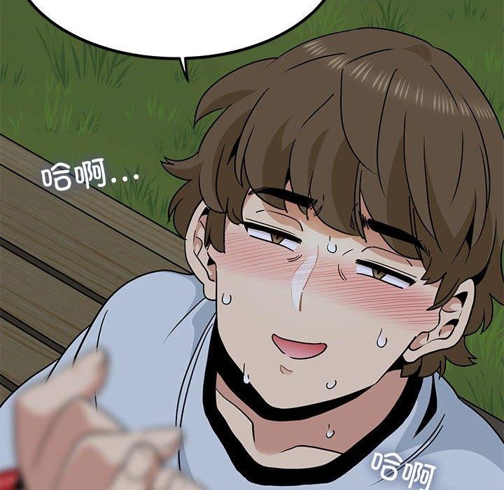 第54话 - 第46.jpg页