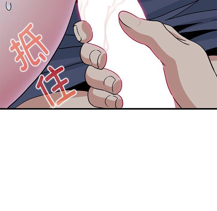 第54话 - 第49.jpg页