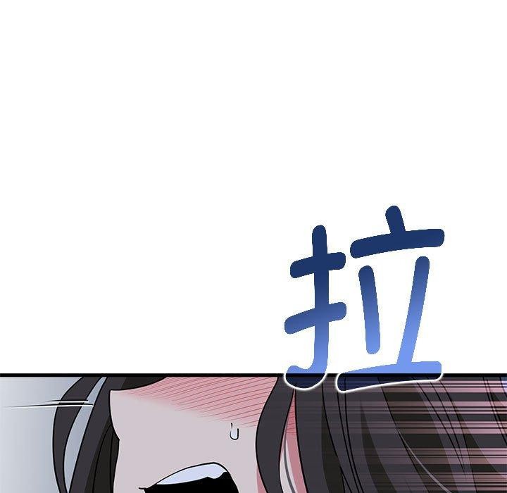 第54话 - 第55.jpg页