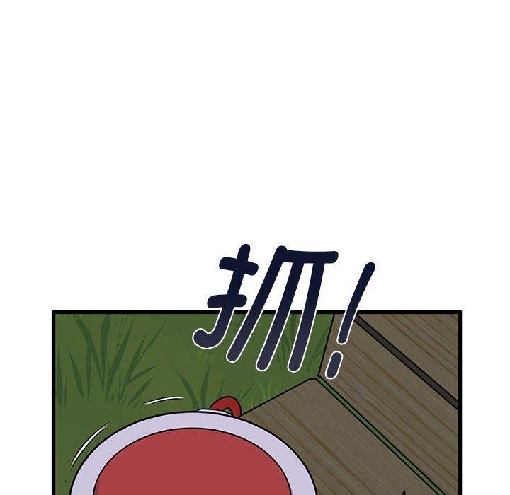 第54话 - 第72.jpg页