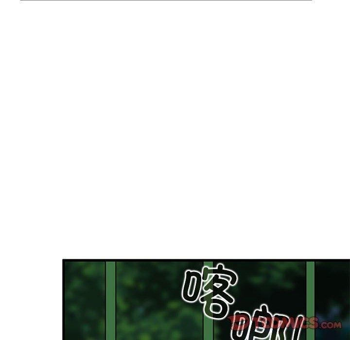 第54话 - 第100.jpg页