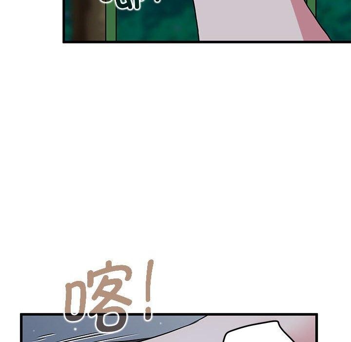 第54话 - 第102.jpg页