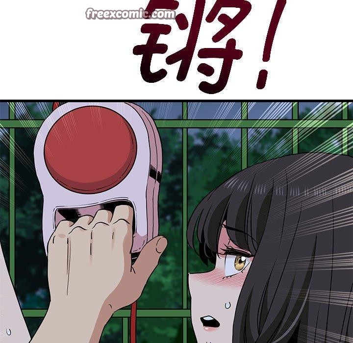 第54话 - 第105.jpg页