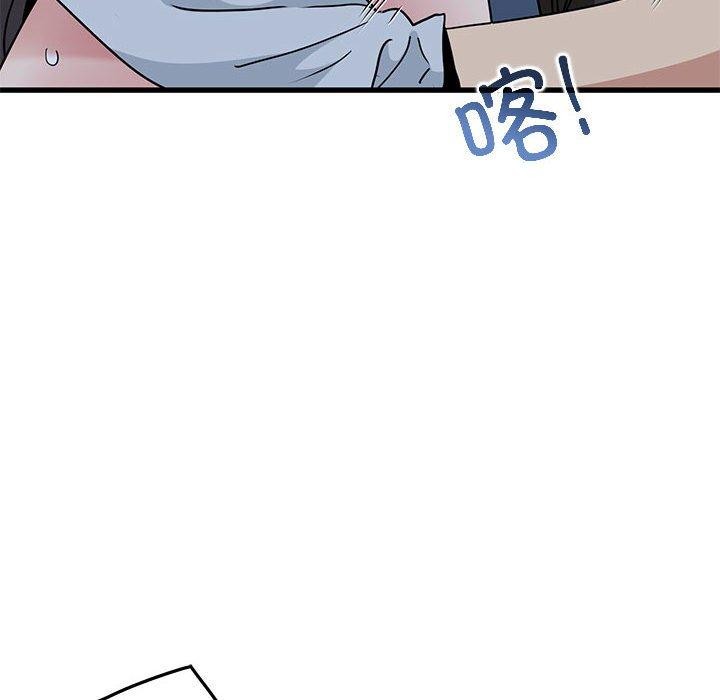 第54话 - 第118.jpg页