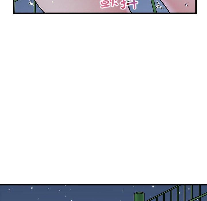 第54话 - 第128.jpg页