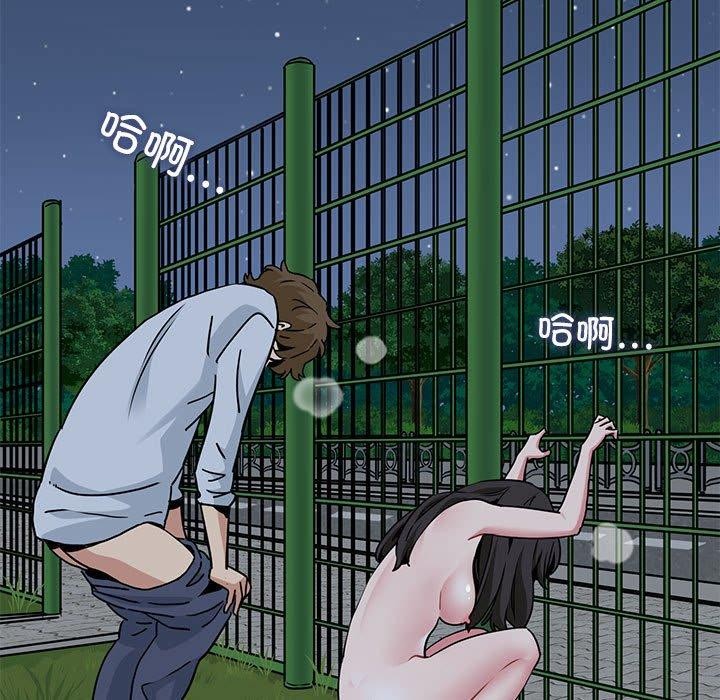 第54话 - 第129.jpg页