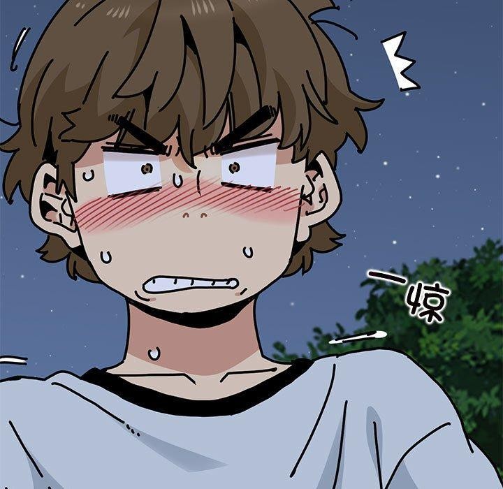 第54话 - 第147.jpg页