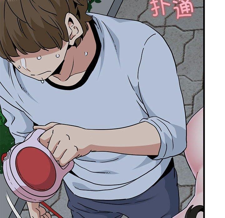 第54话 - 第154.jpg页