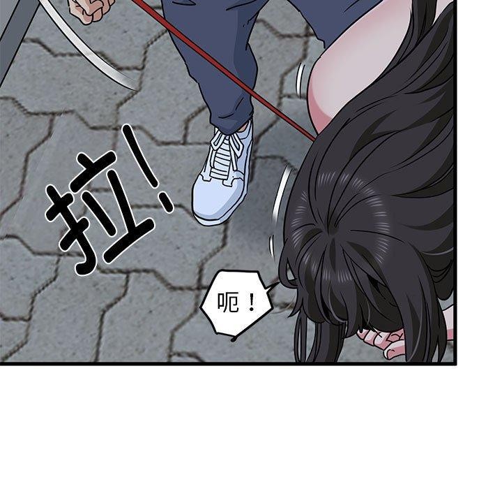 第54话 - 第155.jpg页