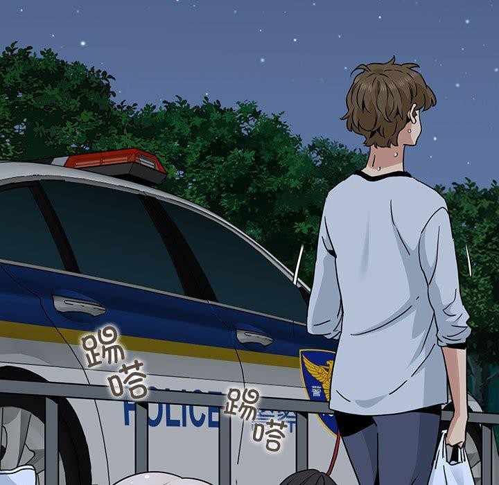 第54话 - 第157.jpg页